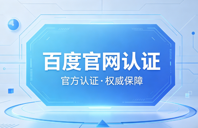 双赢彩票官方大厅目标计划学习面板